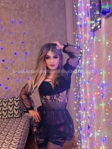 Фото проститутки настя №1 в городе Касимов