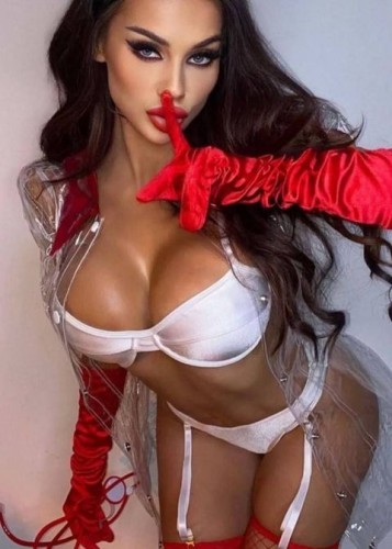 ДАРИНА, Г. Касимов